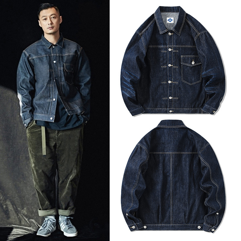 Streetwear Brand Denim - Tide แบรนด์กางเกงยีนส์สีน้ำเงินเข้มแจ็คเก็ต Casual Retro กางเกงยีนส์เสื้ออเมริกัน Cargo