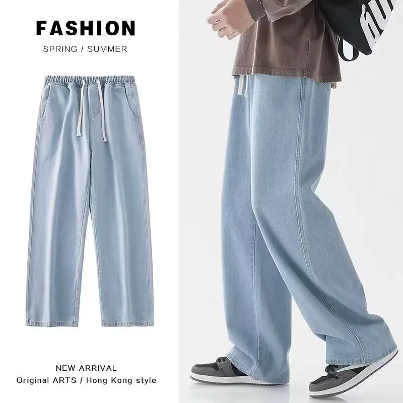 Streetwear Brand Denim - 2026 ใหม่สตรีทแวร์กางเกงยีนส์ทรงหลวมผู้ชายแฟชั่นสไตล์เกาหลีหลวมกางเกงขากว้างผู้ชายเสื้อผ้าแบรนด์สีดำสีฟ้าอ่อน